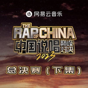 老头户外树林BBBB
