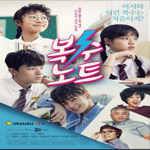 美女被怪物强行侵犯3d
