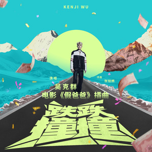 邻居少妇张开腿让我爽了更新时间
