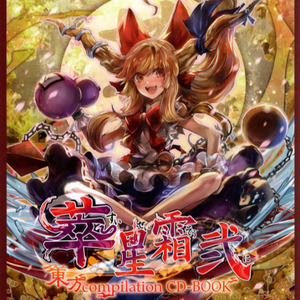 青青草蝌蚪窝91
