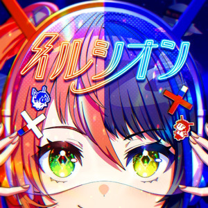 中国人妖和富婆的区别
