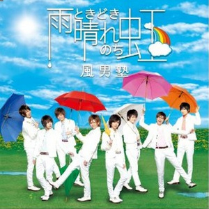 欧美人配侏儒的下一句是啥
