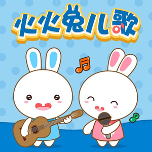 国产在线视频第一页
