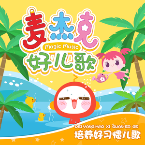 中文三级AV毛片
