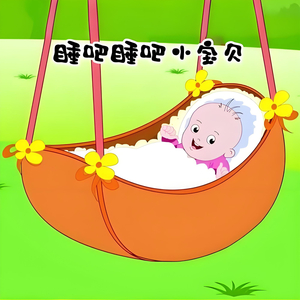 国产成人精品视频偷窥客
