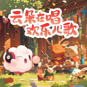 狠狠色婷婷久久一区二区三区
