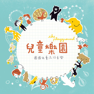 王者涩涩同人❌18禁漫画2
