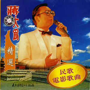 羞羞传媒精品久久XXXXX
