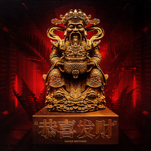 日本一级婬片日本高清视频一
