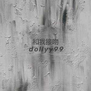 性爱自由业余摘花视频
