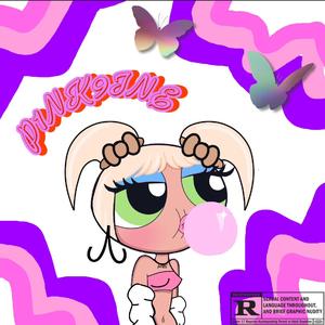 㓜交hdsexvideos娇小
