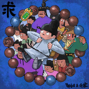 9久热精品免费观看视频
