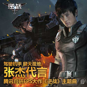 美女被怪物强行侵犯3d
