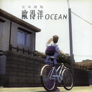 黑人巨大vs日本人优
