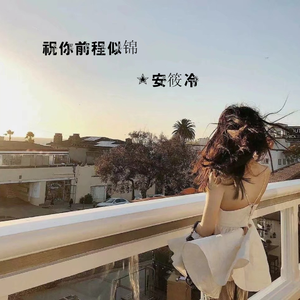 狠狠色婷婷久久一区二区三区
