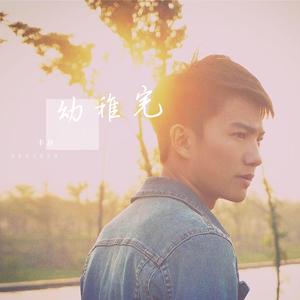 国内精品人妻无码久久久影院蜜桃
