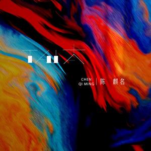 动漫裸体🔞🔞🔞网站春水
