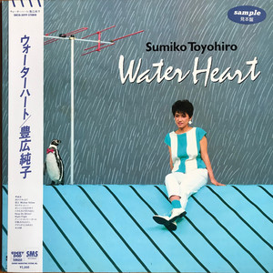 葉山さゆり无码影片
