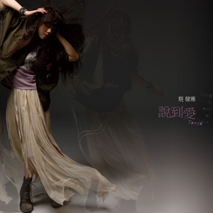 国产成人精品视频偷窥客
