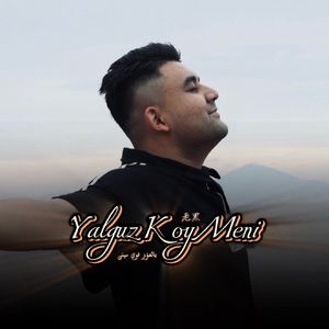 国产精品㊙️密入口果冻
