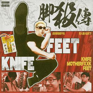 邻居少妇张开腿让我爽了更新时间
