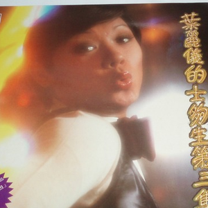 王者涩涩同人❌18禁漫画2
