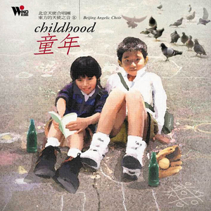 java高清在线谜片欣赏麻豆传媒
