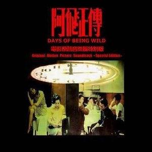 中国人妖和富婆的区别
