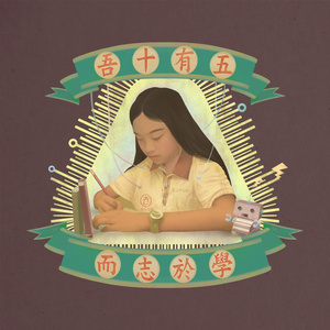 王者涩涩同人❌18禁漫画2
