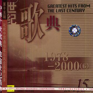 国产成人精品视频偷窥客
