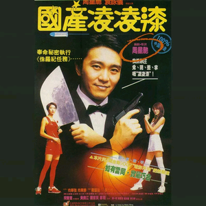 91香蕉视频app免费
