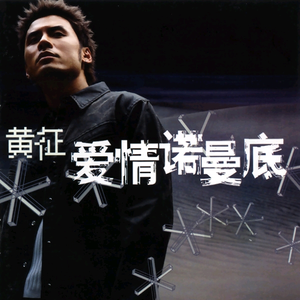 被❌水好多18久久久爽
