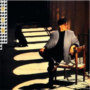 狠狠色婷婷久久一区二区三区
