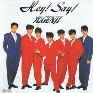 欧美人配侏儒的下一句是啥
