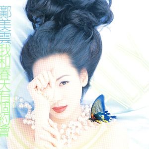 国产精品㊙️密入口果冻
