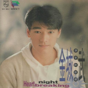 黑人巨大vs日本人优
