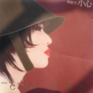 国产熟女高潮一区二区三区
