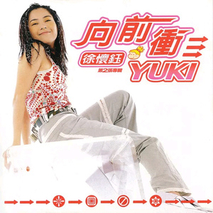 国内外中文字幕无码视频
