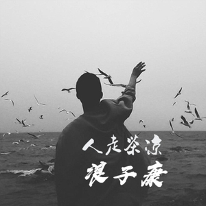 国内外中文字幕无码视频
