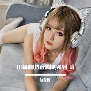 青青草蝌蚪窝91
