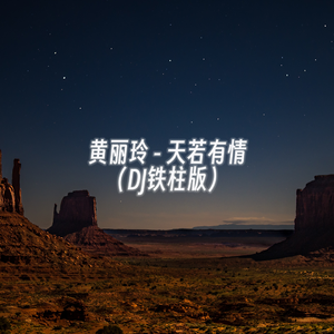 国产成人精品视频偷窥客
