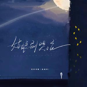 㓜交专区videossex另类幻交胖妹专区幻小女孩性交
