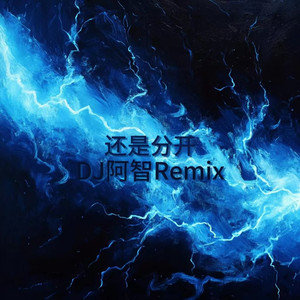 羞羞传媒精品久久XXXXX
