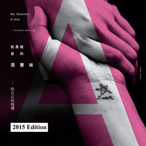 使用特殊能力肆意乱交！
