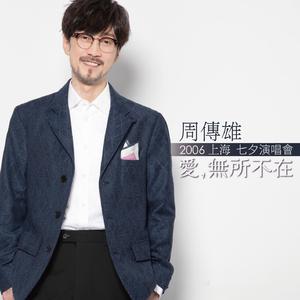 国产精品㊙️密入口果冻
