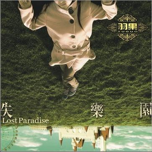 嗯～啊别揉我奶㊙️视频
