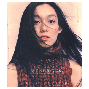 青青草蝌蚪窝91
