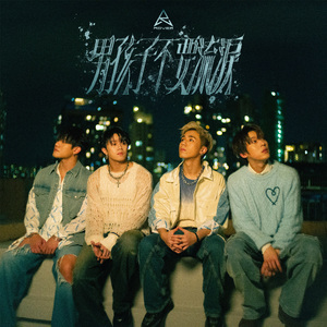 㓜交hdsexvideos娇小
