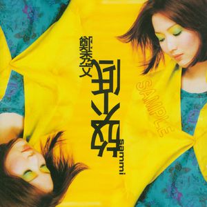 gts残忍系踩杀网站
