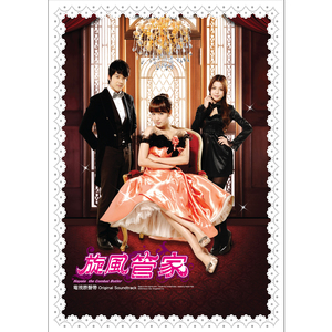 邻居少妇张开腿让我爽了更新时间
